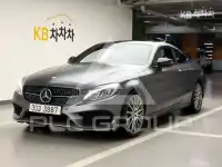 2020 Mercedes Benz C-Class