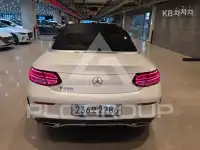 2020 Mercedes Benz C-Class