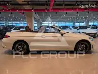 2020 Mercedes Benz C-Class