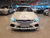 2020 Mercedes Benz C-Class
