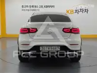 2020 Mercedes Benz GLC-Class