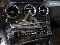 2020 Mercedes Benz GLC-Class