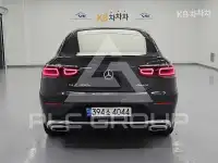 2020 Mercedes Benz GLC-Class