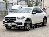 2020 Mercedes Benz GLE-Class
