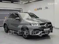 2020 Mercedes Benz GLE-Class