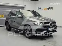 2020 Mercedes Benz GLE-Class