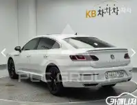2020 Volkswagen ARTEON