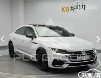 2020 Volkswagen ARTEON
