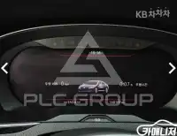 2020 Volkswagen ARTEON