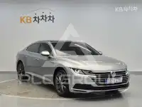 2020 Volkswagen ARTEON