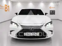 2020 Lexus ES