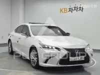 2020 Lexus ES