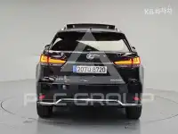 2020 Lexus RX