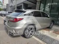 2020 Lexus RX