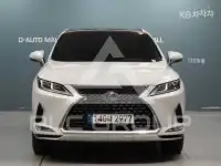 2020 Lexus RX