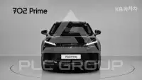 2020 Lexus UX