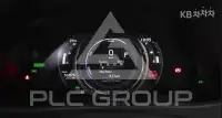 2020 Lexus UX