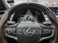 2020 Lexus UX
