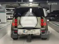 2020 Land Rover DEFENDER