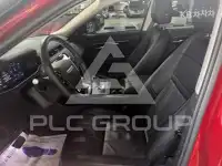 2020 Land Rover Range Rover