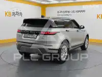 2020 Land Rover Range Rover