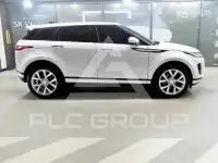 2020 Land Rover Range Rover