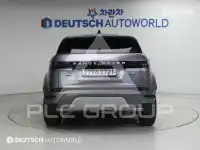 2020 Land Rover Range Rover