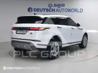 2020 Land Rover Range Rover