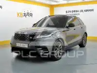 2020 Land Rover Range Rover