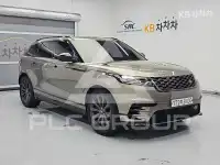 2020 Land Rover Range Rover