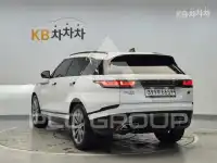 2020 Land Rover Range Rover