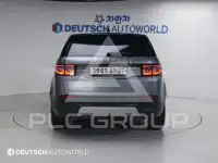 2020 Land Rover Discovery