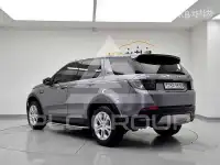 2020 Land Rover Discovery