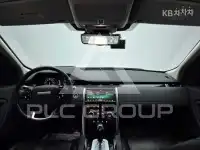 2020 Land Rover Discovery