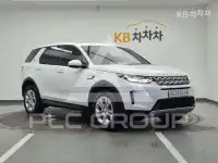2020 Land Rover Discovery