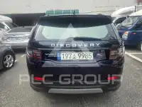 2020 Land Rover Discovery