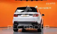 2020 Land Rover Discovery