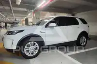 2020 Land Rover Discovery