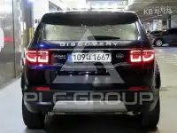 2020 Land Rover Discovery
