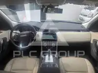 2020 Land Rover Discovery