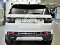 2020 Land Rover Discovery