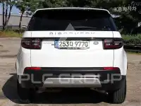 2020 Land Rover Discovery