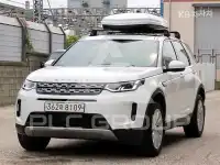 2020 Land Rover Discovery