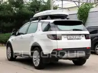 2020 Land Rover Discovery