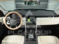 2020 Land Rover Discovery