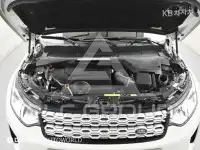 2020 Land Rover Discovery