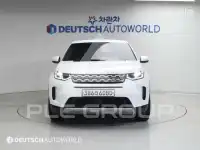 2020 Land Rover Discovery