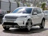 2020 Land Rover Discovery