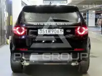 2020 Land Rover Discovery