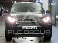 2020 Land Rover Discovery
